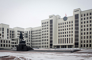 Определен перечень проектов Госпрограммы инновационного развития до 2030 года